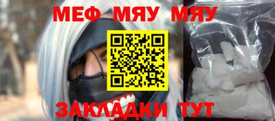 кристаллы Можга