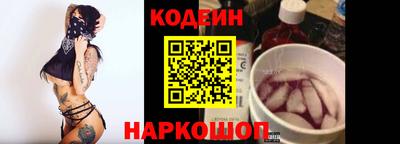 герыч Можайск
