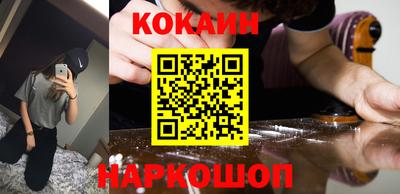 каннабис Моздок