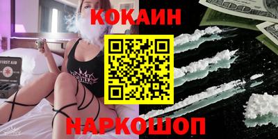каннабис Моздок