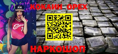 каннабис Моздок