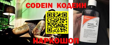 кристаллы Можга