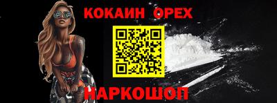 каннабис Моздок