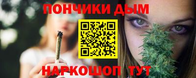 альфа пвп Нарткала