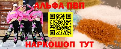 герыч Можайск