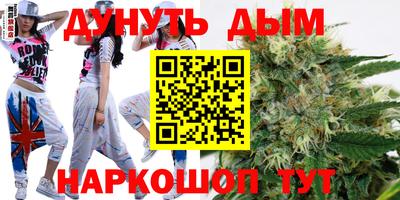 кристаллы Можга