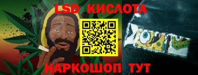кристаллы Можга