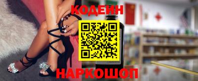 кристаллы Можга