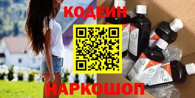 кристаллы Можга