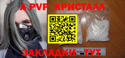 каннабис Моздок