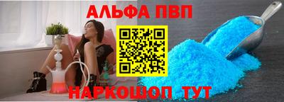 каннабис Моздок