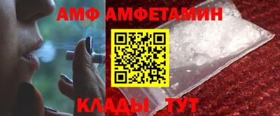 прущие крисы Нальчик