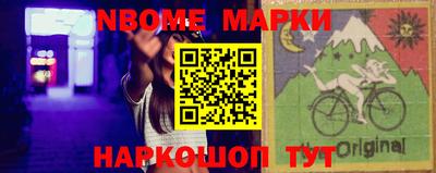 каннабис Моздок