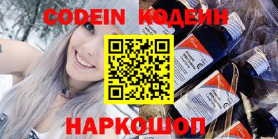 кристаллы Можга