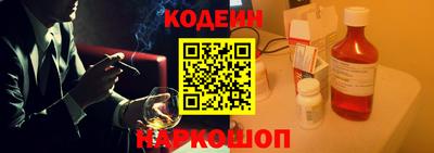кристаллы Можга