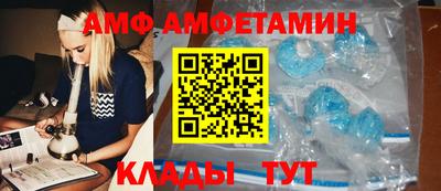 герыч Можайск