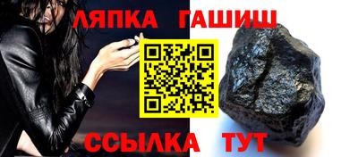 каннабис Моздок