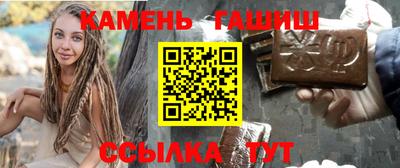 прущие крисы Нальчик