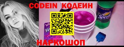 каннабис Моздок
