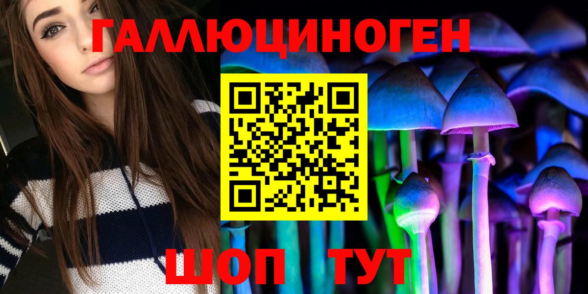 Гашиш Фрязино